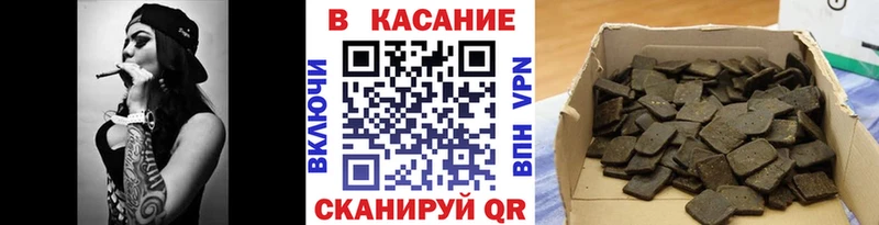 Купить A-PVP  Меф мяу мяу  Галлюциногенные грибы  Гашиш  Бошки Шишки  Кокаин  Порхов