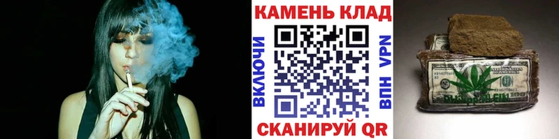 Купить закладки  Порхов  ГАШ гарик 