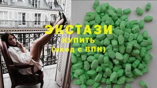 соль курить ск Дмитров