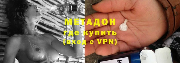 скорость Елизово