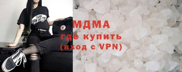 скорость Елизово