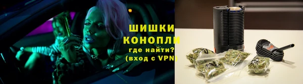 MDMA Дмитровск