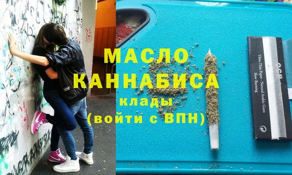 скорость Елизово