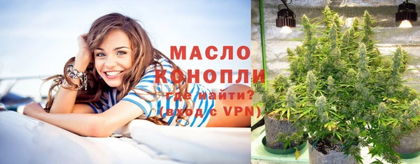 скорость Елизово