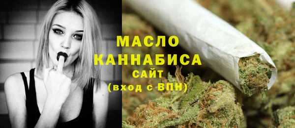скорость Елизово